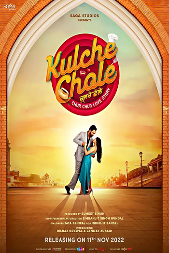 Kulche Chole (Punjabi w EST) movie poster